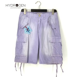 A7430/ beautiful goods spring summer HYDROGEN Hydrogen cotton attrition processing flower Logo embroidery Easy Short shorts 31 M degree purple / men's three . commercial firm 