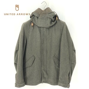 A9032/極美品 秋冬 UNITED ARROWS ユナイテッドアローズ ウール 長袖 中綿 フード着脱 ジップアップ ブルゾン ジャケット L カーキ メンズ