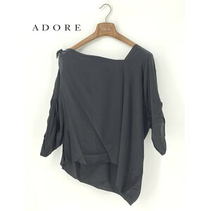 A8963/極美品 春夏 ADORE アドーア シルク100% 長袖 7部袖 変形 デザイン 無地 Tシャツ カットソー ブラウス 38 M程 黒 レディース