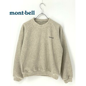 A8962/春夏 mont-bell モンベル クリマプラス 長袖 胸ロゴ刺繍 ボア フリース トレーナー Tシャツ ブルゾン ジャケット 150 灰色 キッズ