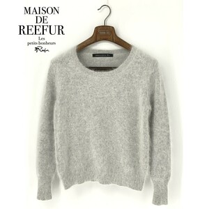 A8450/極美品 春夏 MAISON DE REEFUR メゾンドリーファー ウール モヘア 起毛 長袖 ニット リブ セーターL程 灰色/レディース カーディガン