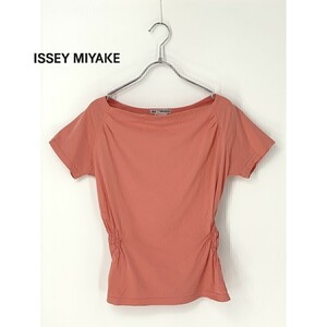 A8068/極美品 春夏 ISSEY MIYAKE イッセイミヤケ 変形 プリーツ ギャザー ボートネック 半袖 Tシャツ カットソー 2 M程 ピンク/レディース