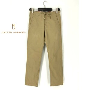 A7642/美品 春夏 UNITED ARROWS ユナイテッドアローズ コットン チノパン テーパード スラックス イージーパンツ S ベージュ/メンズ