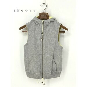 A8915/ beautiful goods spring summer theory theory cotton no sleeve reversible Zip up hood Parker blouson 140 grey yellow color lady's 