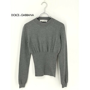 A8402/美品 春夏 DOLCE&GABBANA ドルチェアンドガッバーナ ウール ハイネック ショート 変形 長袖 ニット セーター M程 灰色/レディース