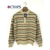 A8855/新品タグ付き 春夏 CHAPS チャップス ウール 長袖 民族柄 ネイティブ柄 ニット リブ セーターM ベージュ メンズ 日登美 カーディガン_画像1