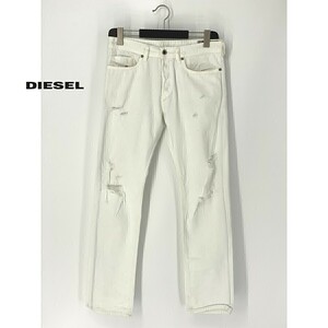 A7032/美品 春夏 DIESEL ディーゼル BUSTER コットン ダメージ加工 スリム タイト ジーンズ デニムパンツ W30 L32 白 ホワイト/メンズ