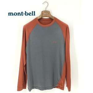 A8706/美品 春夏 mont-bell モンベル ウィックロン 長袖 胸ロゴ刺繍 ストレッチ ロンT Tシャツ カットソー XL程 オレンジ 灰色 メンズ