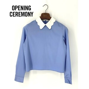 A6766/春夏 OPENING CEREMONY オープニングセレモニー コットン プルオーバー ラウンドカラー 長袖 カットソー ブラウス S 青/レディース