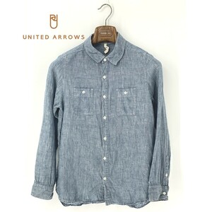 A9094/極美品 春夏 UNITED ARROWS ユナイテッドアローズ リネン100% 長袖 ウエスタン ワーク カジュアル サマーシャツ S程 青 メンズ