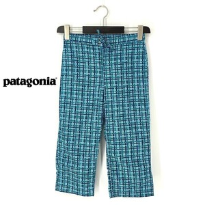 A7657/極美品 春夏 patagonia パタゴニア 総柄 チェック テーパード イージー バミューダ クロップド カプリ パンツ L 12 水色/レディース