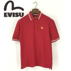 EVISU