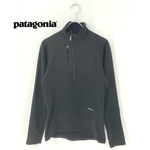 A8494/訳あり 春夏 patagonia パタゴニア ハーフジップ プルオーバー ハイネック 長袖 ブルゾン ジャケット S 黒/レディース アウトドア