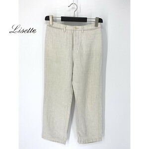 A6609/ весна лето Lisette Rize talinen100% Denim джинсы распорка слаксы широкий брюки брюки M степени L степени белый / сделано в Японии женский 
