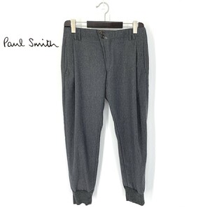 A6546/極美品 春夏 Paul Smith ポールスミス ウール カシミヤ シルク使い テーパード スラックス イージー リブパンツ L 黒/日本製 メンズ