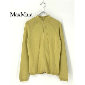 A8257/ превосходный товар весна лето MAX MARA WEEKEND LINE Max Mara Zip выше вязаный ребра кардиган L желтый цвет / Италия производства женский свитер 