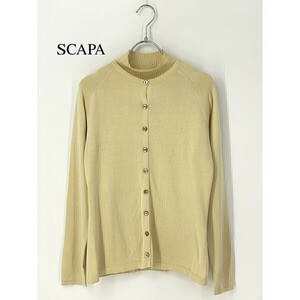 A8214/ with translation spring summer SCAPA Scapa silk cotton ensemble high‐necked knitted rib cardigan 38 M degree yellow color / lady's sweater 