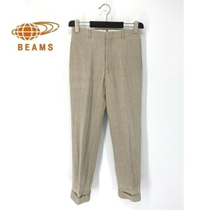 A6603/美品 春夏 BEAMS by sammler ビームス ツイード ネップ テーパード パンツ スラックス トラウザーズ S程 ベージュ/メンズ スーツ用