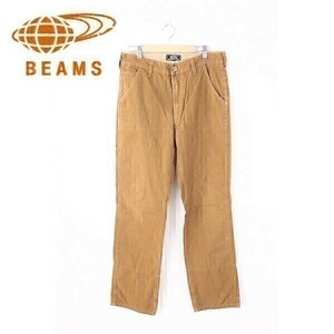 A4062/美品 春夏 BEAMS ビームス コットン100% 無地 カジュアル ストレート テーパード ワークパンツ カラーデニム W80 M 茶/メンズ