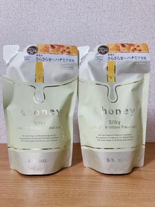 ＆honey シルキー スムースモイスチャー ヘア トリートメント 2.0 レフィル 350g×2袋セット