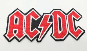 送料無料　AC/DC　ロックバンド　ロゴ　ワッペン　アップリケ　のり付き　刺繍　アイロン　アメリカン雑貨　スマアク