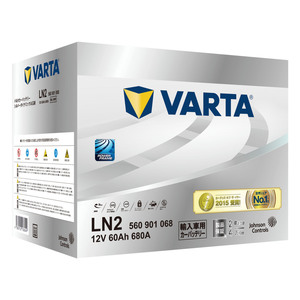 ○　アイドリングストップ車に 新品 2年4万km 保障付 VARTA SILVER EFB LN2 EFB