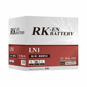 ○ 個人宅配送不可 新品 2年4万km 保障付 RK-EN LN1 2個 送料無料