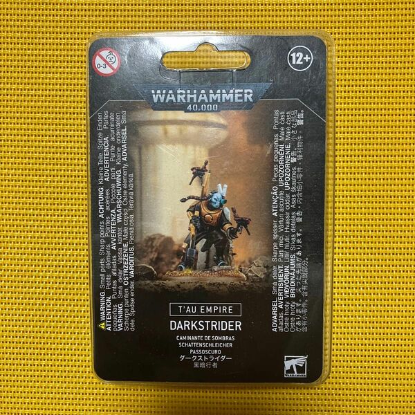 warhammer TAU EMPIRE: DARKSTRIDER タウエンパイア：ダークストライダーウォーハンマー