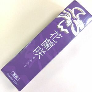 マイケア 花蘭咲 育毛剤 120ml