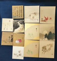 [真作] 肉筆 色紙 12枚 奥谷秋石 山水 花鳥 子犬 絹本 紙本 茶道具 大阪 日本画家 師: 森寛斎 明治 大正 昭和 京都画壇 裏千家_画像1