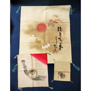 [真作]珍品 奥谷秋石 肉筆 袱紗 茶道具 大阪 日本画家 明治 大正 昭和 京都画壇 裏千家 淡々斎 宗室 古裂 帛紗 茶碗 敷物 縁起物 宝珠 蝙蝠