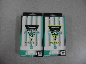 Panasonic twin fluorescent lamp twin 2 parallel 27W FML27EX-Nx2 piece set natural color 