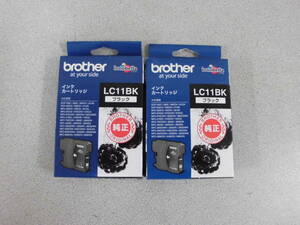 Brother　純正インクカートリッジ　LC11BK（ブラック）ｘ2個