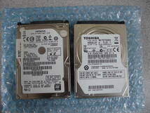 2.5インチHDD　SATA　HGST　HTS547575A9E384（750GB）+東芝　MK7575GSX（750GB）　2個セット_画像1