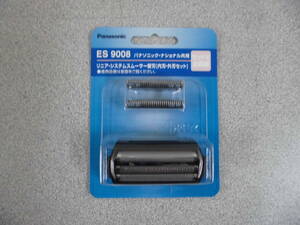 Z-101K外刃（カセット式）＋Z-102内刃のセット ES9008