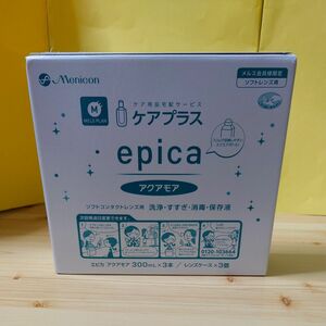 メニコン　ケアプラス　epica アクアモア　300ml×3本