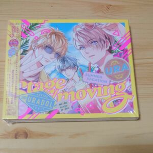 【特典】 CD URADOL Stage/moving ウラ盤 [コンパス]