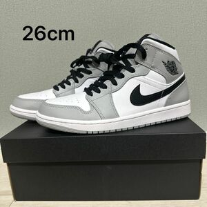 26cm NIKE AIR JORDAN 1 MID Smoke Grey ナイキ ジョーダン スモークグレー 新品未使用