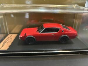 1/43 アシェット 国産名車プレミアム コレクション 59 日産 スカイライン 2000GT-R KPGC110 1973 ケンメリ 赤　本体のみ