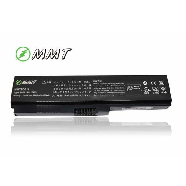 東芝 新品 TOSHIBA Satellite L655 L670 L675 U400 PA3817U-1BRS PABAS228 PABAS227 PA3819 PA3819U 互換バッテリー