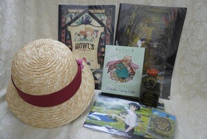 [ free shipping ] is uru. move castle suncatcher Ghibli sofi- hat summarize ring goods Ghibli park set goods 