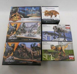 * dinosaur .2005ju lachic world dinosaur Infinity dinosaur figure 6 point set sale 