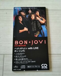 BON JOVI ボン・ジョヴィ　BAD MEDICINE バッド・メディシン with LIVE　国内廃盤ミニ・アルバム仕様4曲収録8cm CDシングル