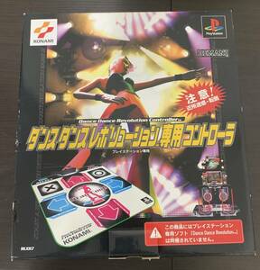 1 jpy ~ secondhand goods operation not yet verification PlayStation for Dance Dance Revolution exclusive use controller 