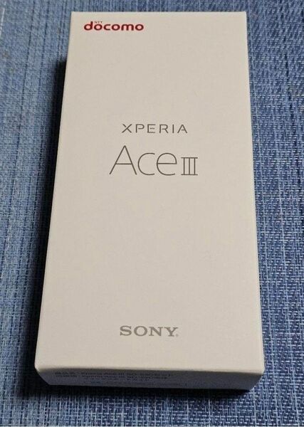 Xperia Ace3 SO-53C ブラック ドコモ 未開封 本体 新品未使用