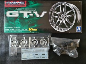 送料無料 アオシマ 1/24 カスタム ホイール タイヤ レイズ ボルクレーシング GT-V RAYS VOLK