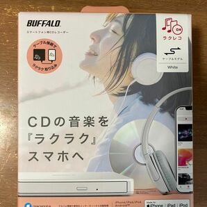 【新品未開封】BUFFALO スマートフォン用CDレコーダー ラクレコ ケーブルモデル RR-C1-WH ホワイト