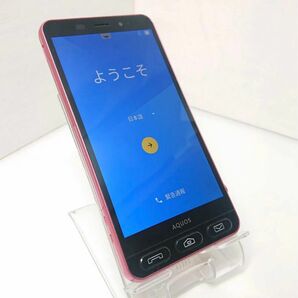 美品　Softbank 509SH シンプルスマホ3 