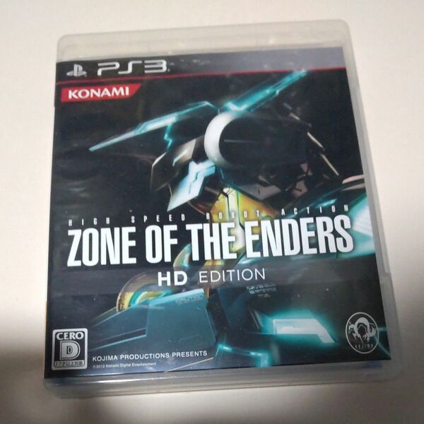 ZONE OF THE ENDERS HD EDITION ps3