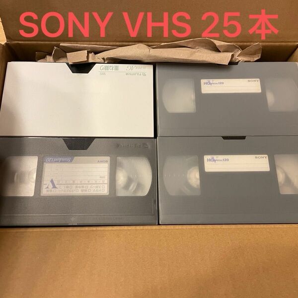 SONY ソニー　ビデオテープ　25本